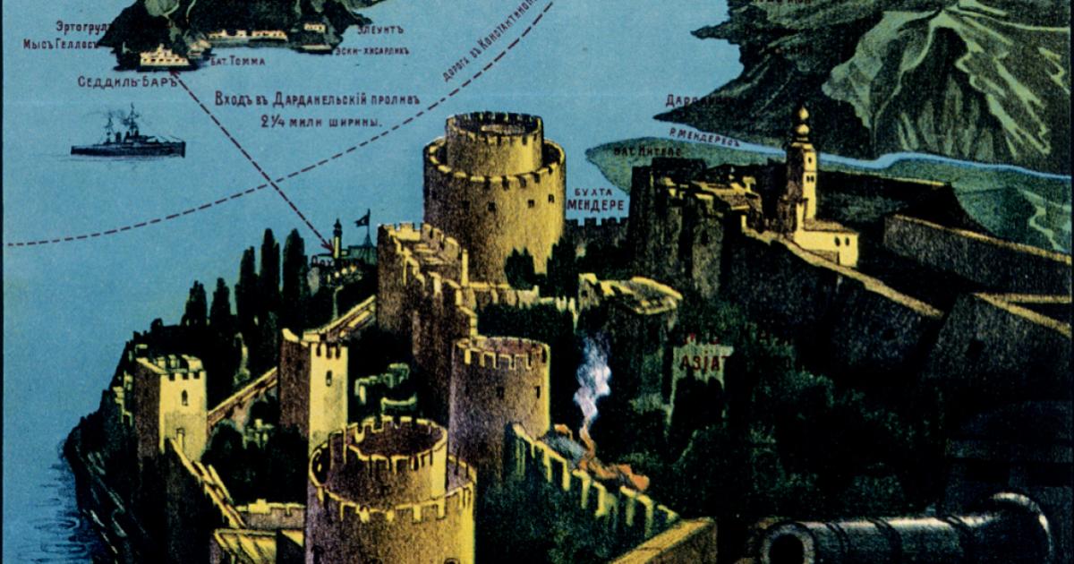 poster_rusu_01060.jpg