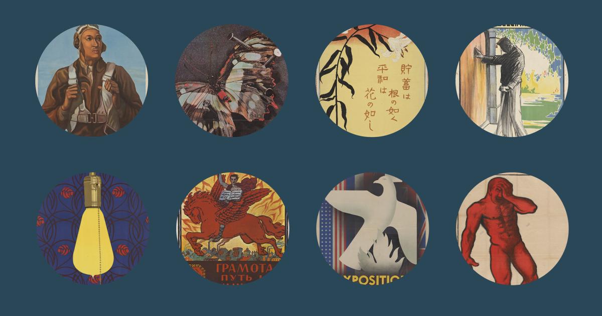 Dynamic Design online exhibition image
