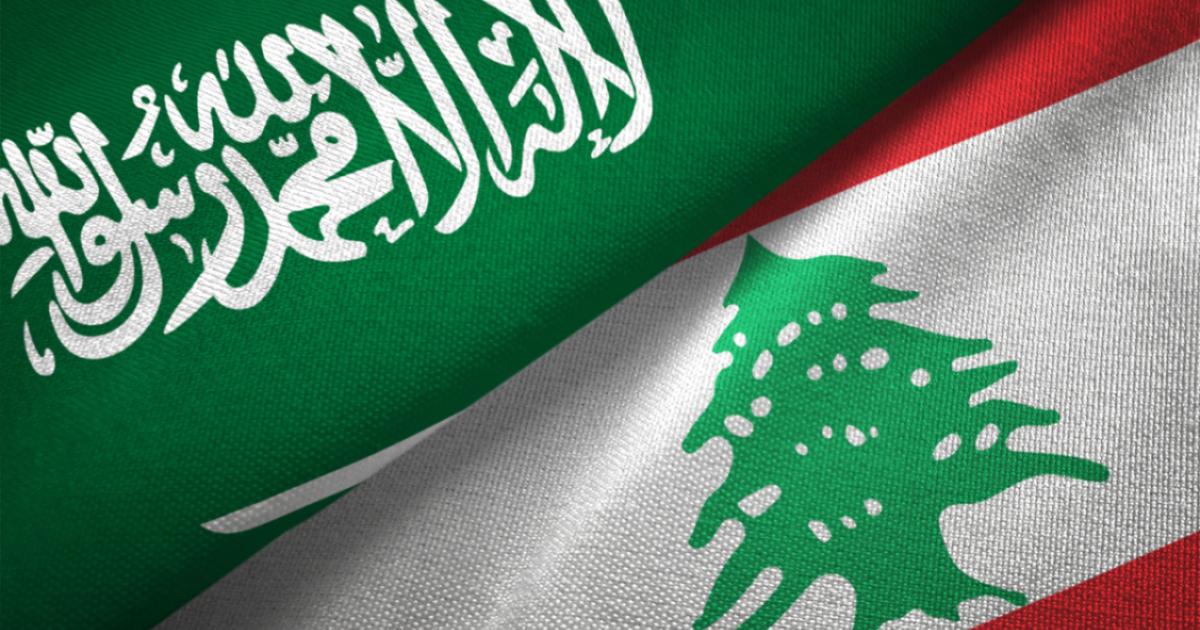 SaudiLebanon flags