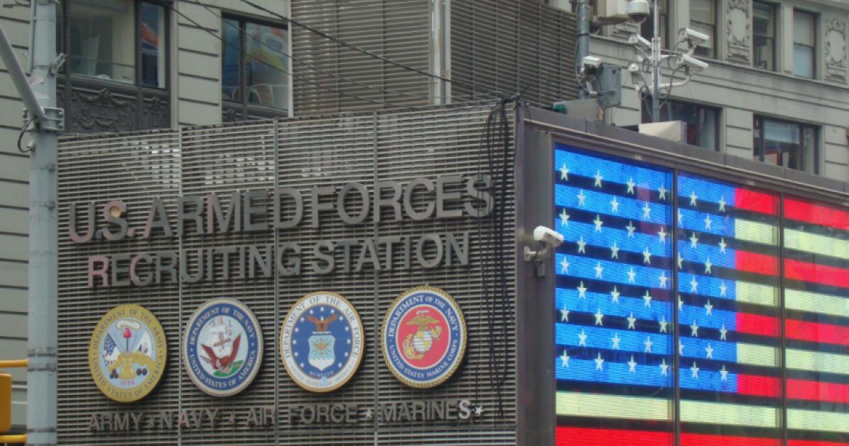 US Armed Forces Recruiting Station