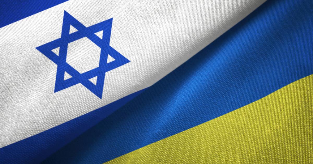 israelukraine