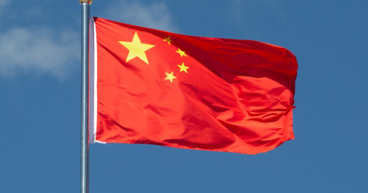 Chinese Flag