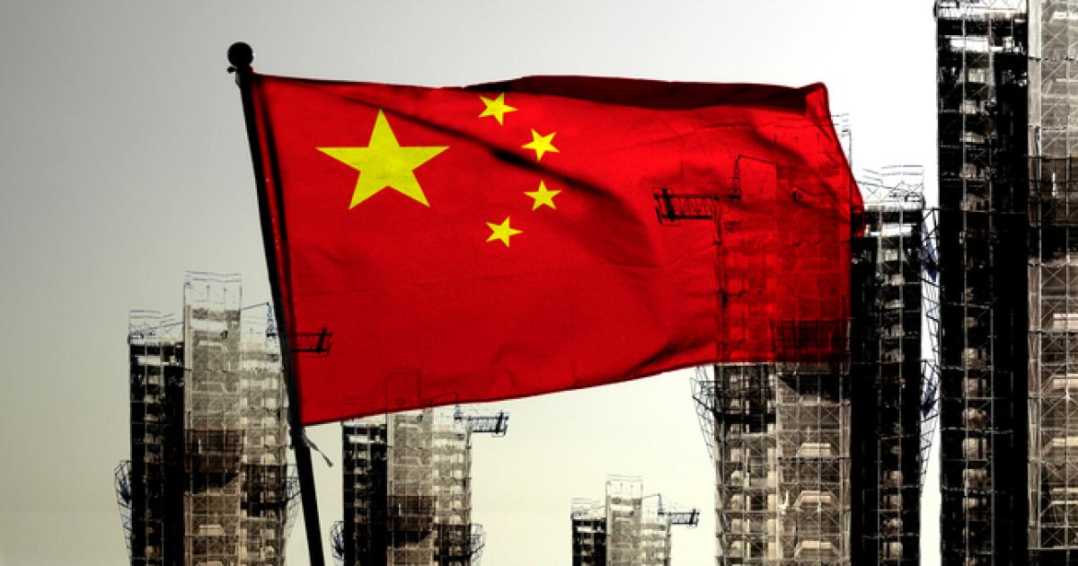 Chinese Flag over city