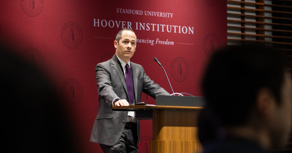 Joshua Rauh at the State and Local Conference