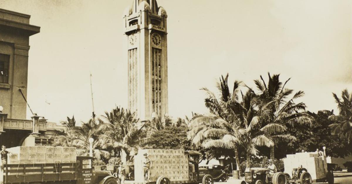 Aloha Tower, Honolulu, Hawaii, 1930s, Dennis M. Ogawa Nippu Jiji Photograph Collection, Hoji Shinbun