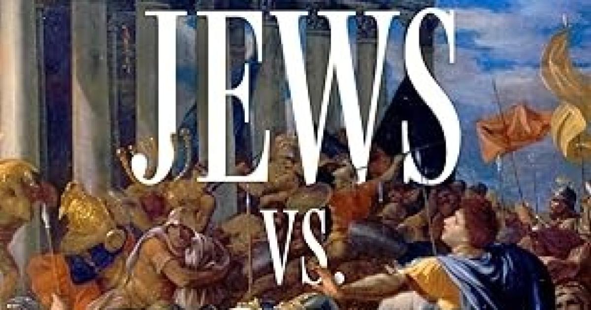 Jews vs. Rome: Two Centuries of Rebellion Against the World's Mightiest Empire