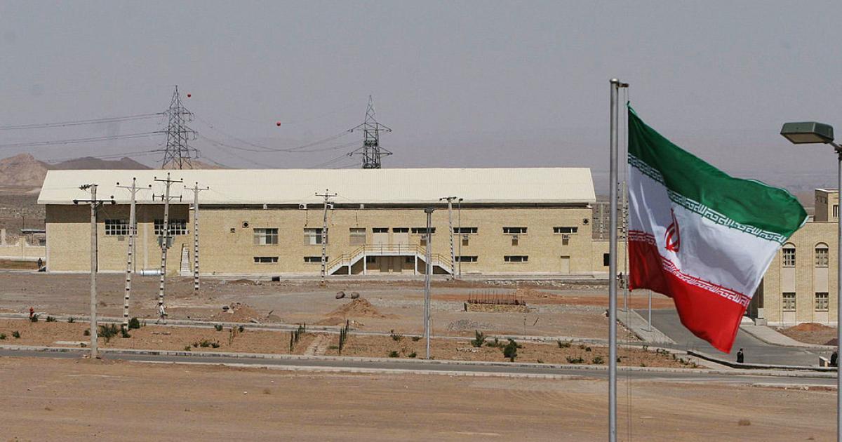 Iranian nuclear facilities