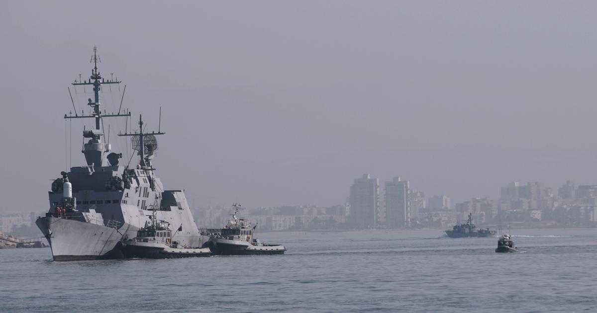 Israeli Navy