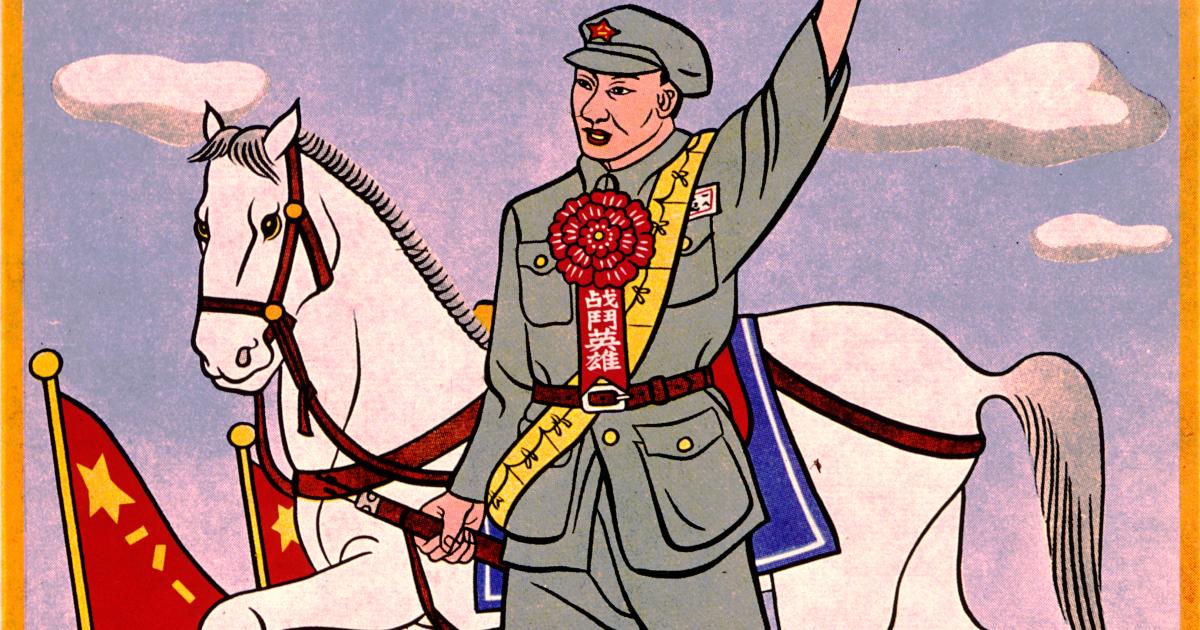 Military History In The News