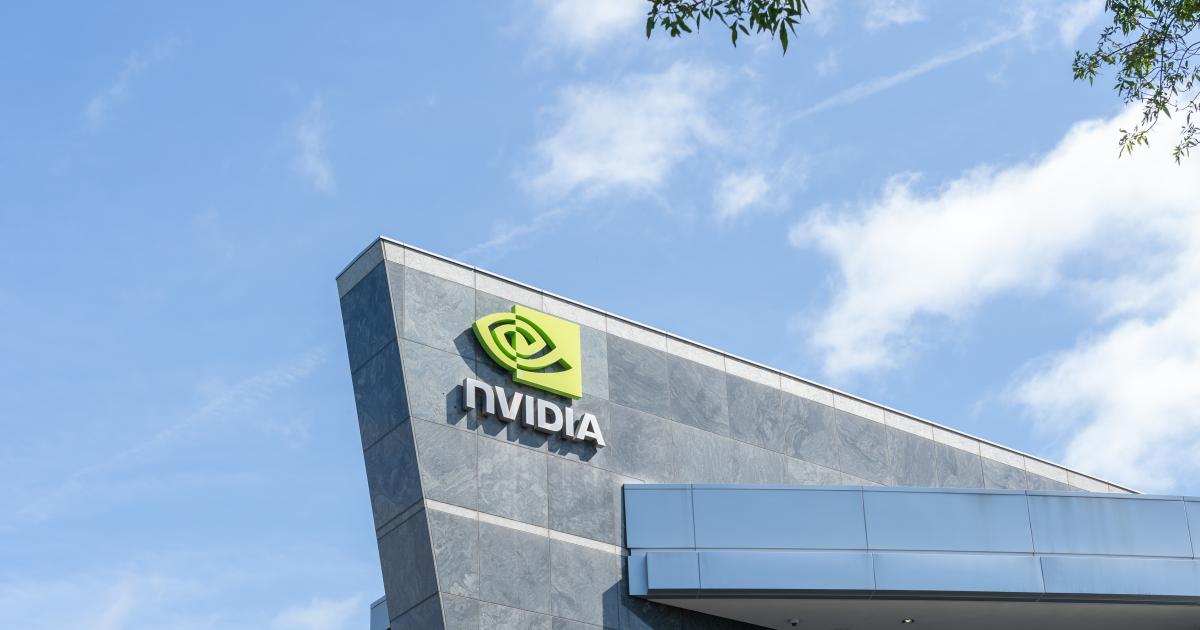 Nvidia headquarters in Santa Clara, California, USA stock photo