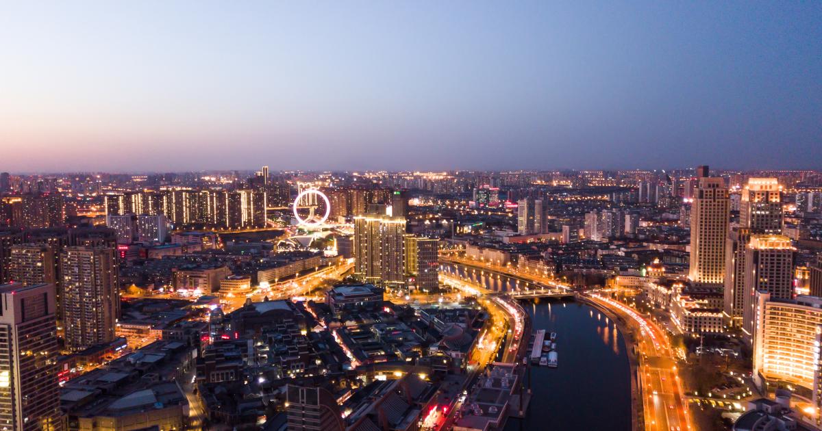 Tianjin, China