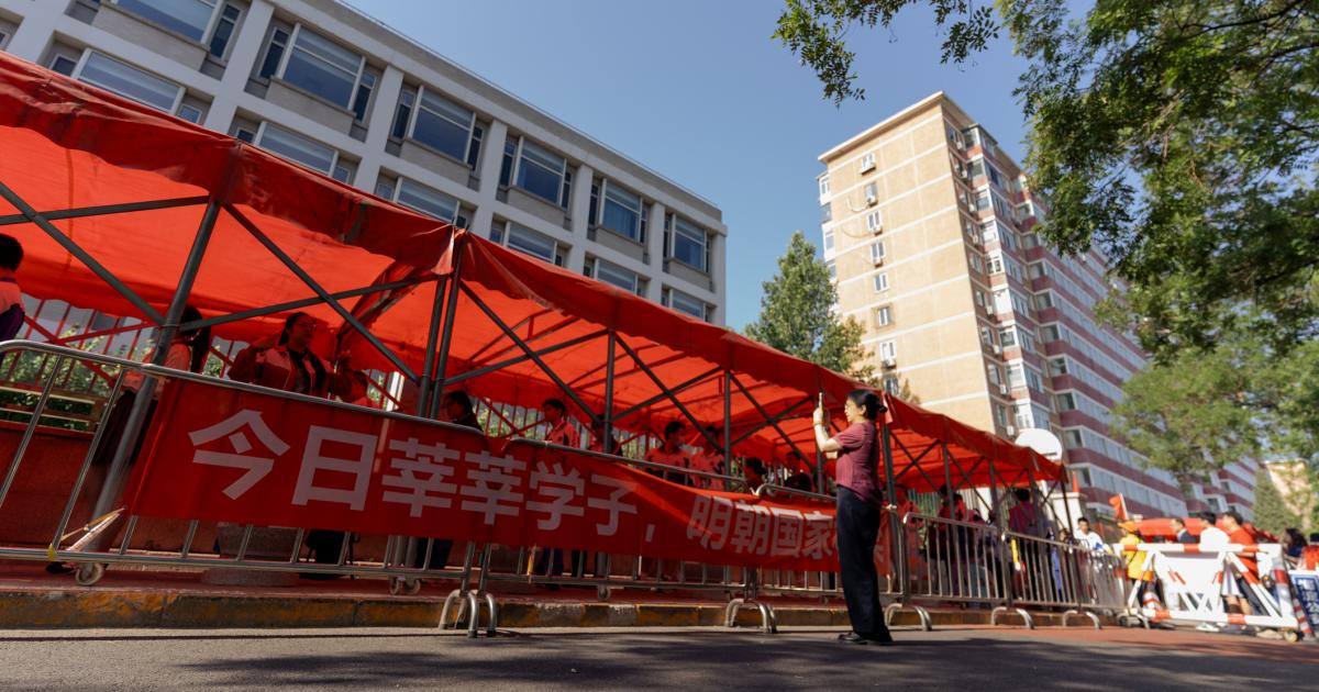 2025 China's Gaokao exam - stock photo