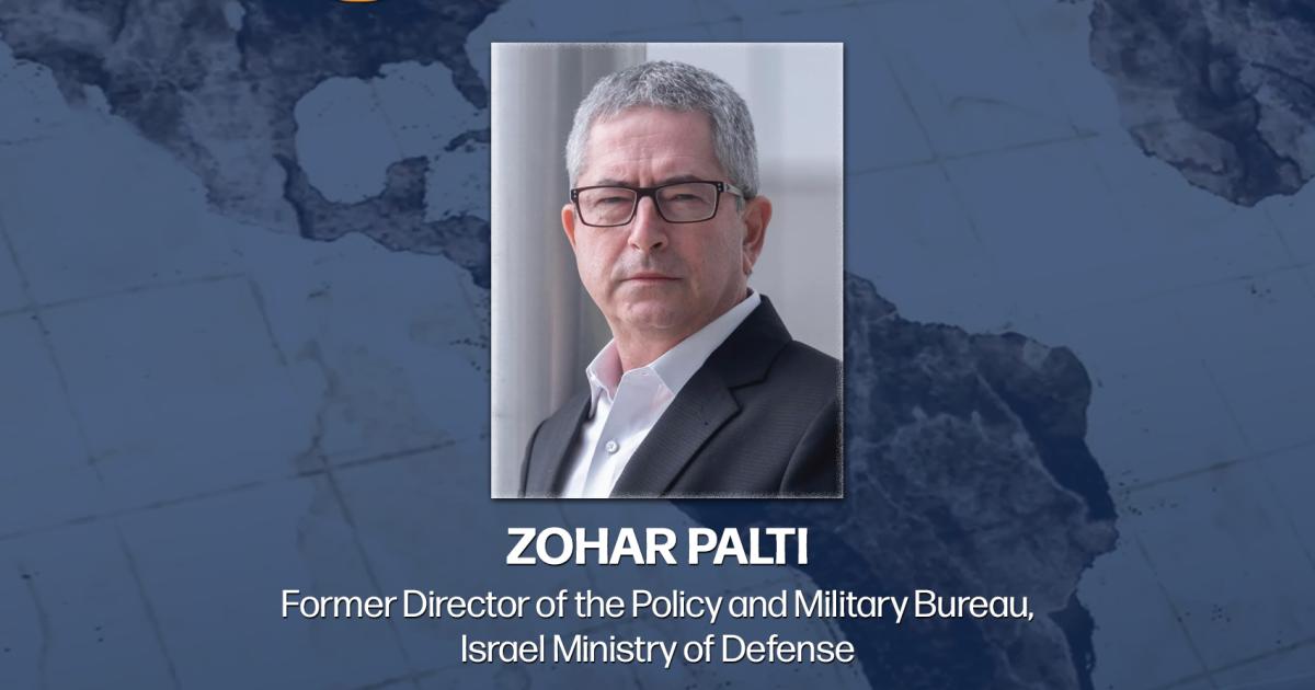 Today's Battlegrounds: Israel's Wars and Prospects for Peace in the Middle East