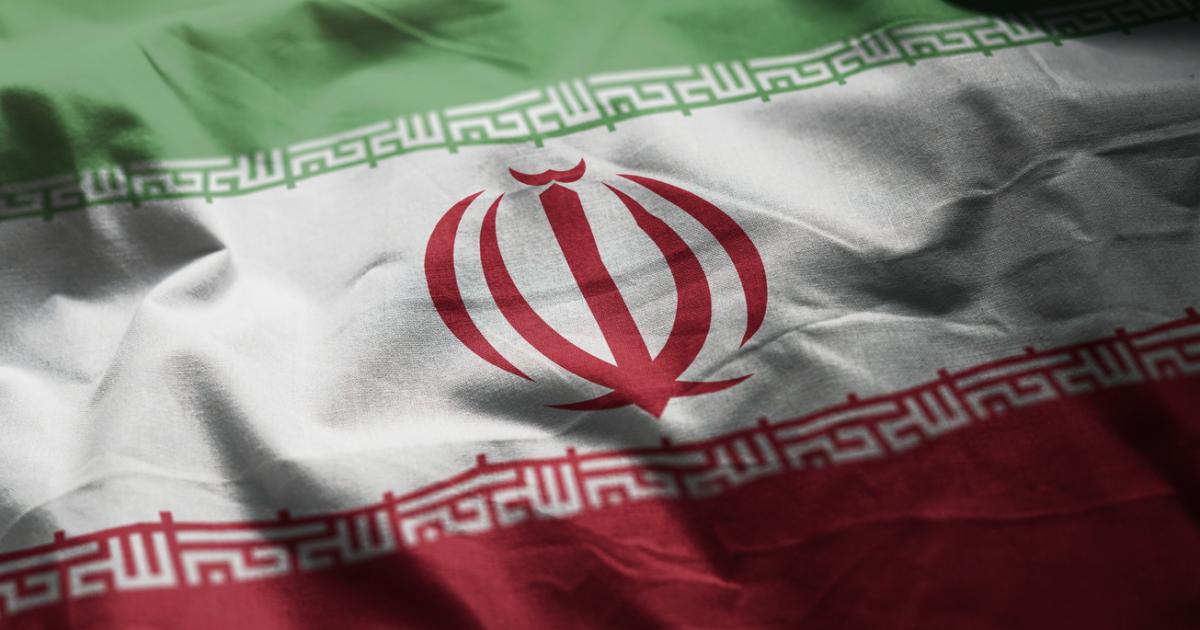Iran Flag Rumpled Close Up stock photo