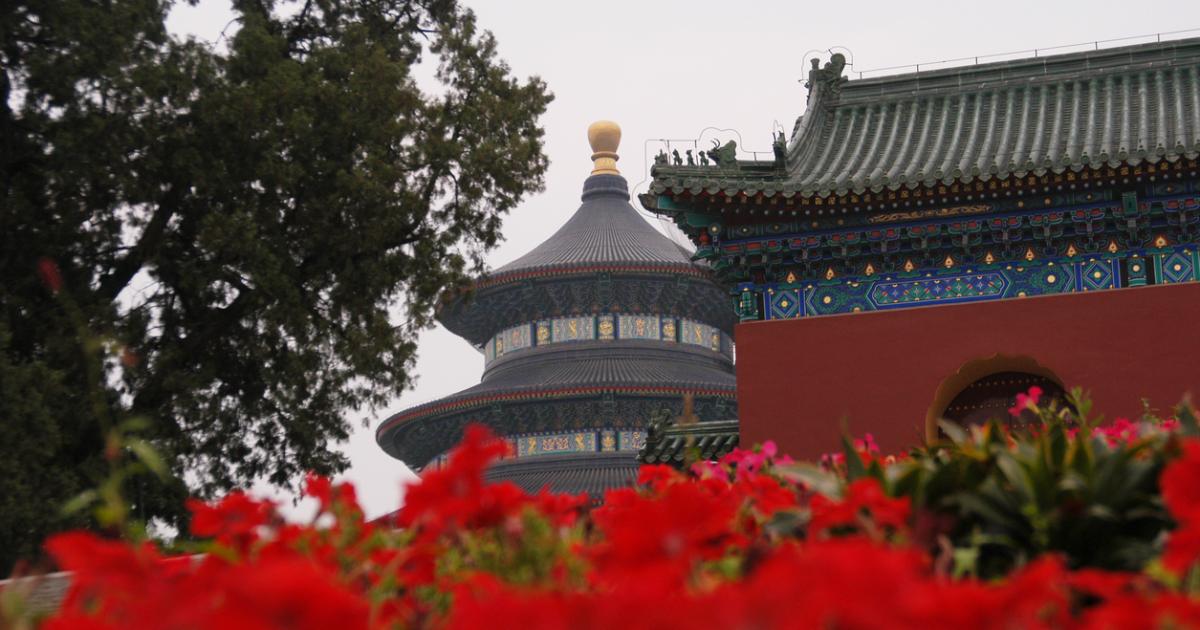 Temple of Heaven 3 - stock photo