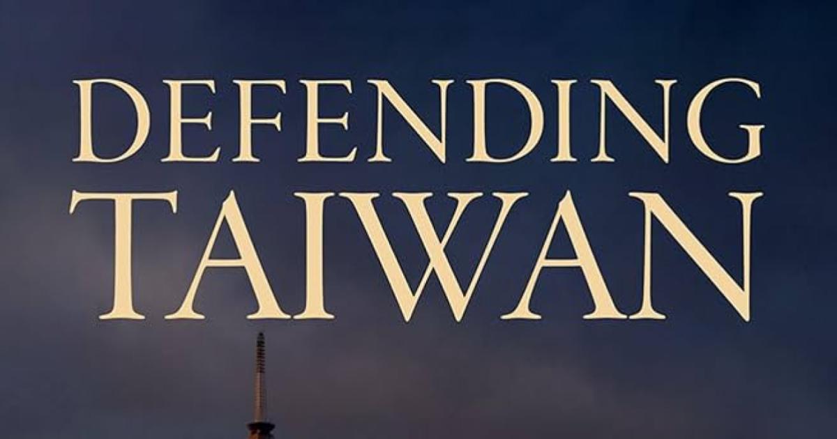 defending taiwan.jpg