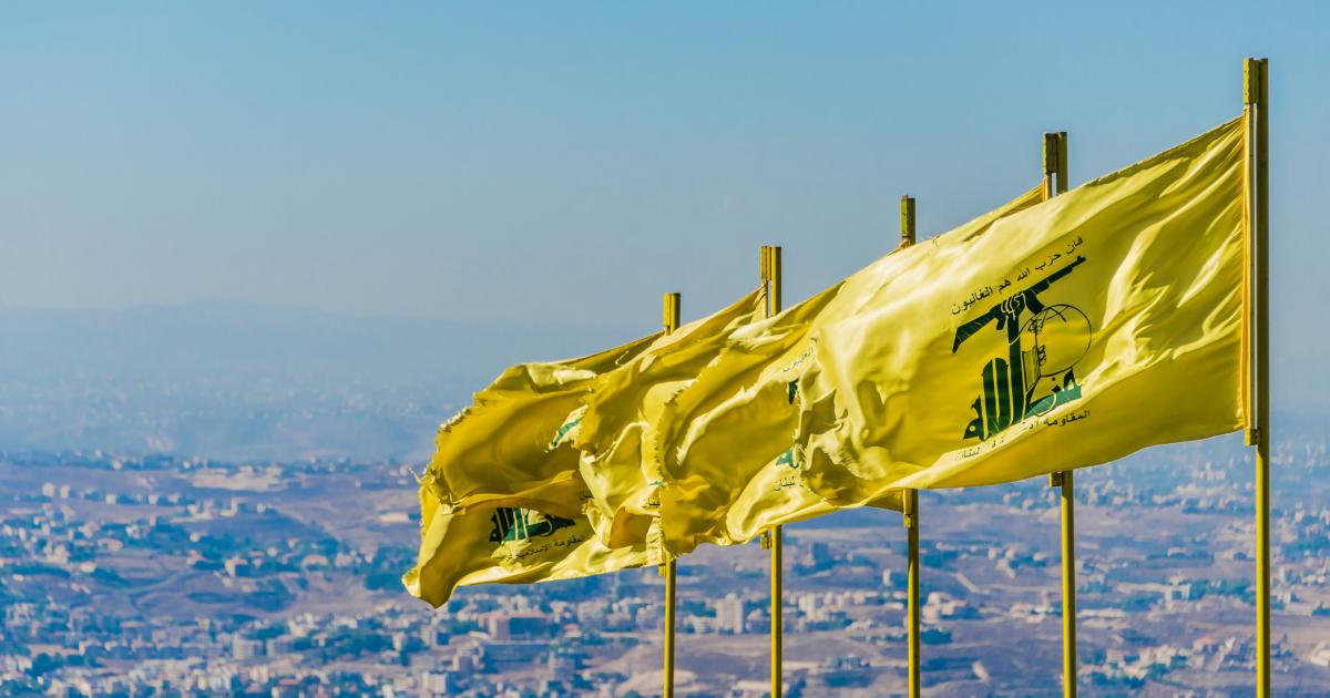 Hezbollah's flag