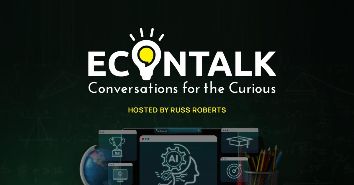 EconTalk Product Image