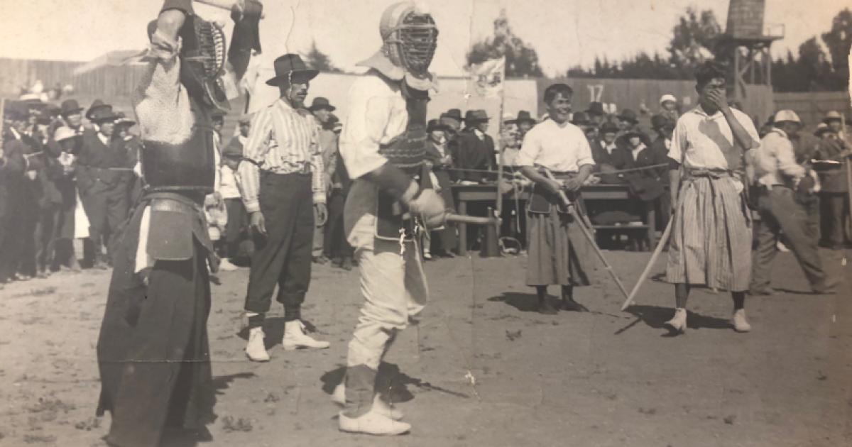 New Materials on Japanese American Martial Arts Training Now Available