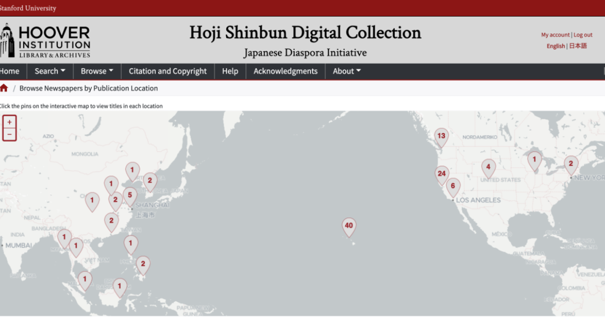 Hoji Shinbun Digital Collection