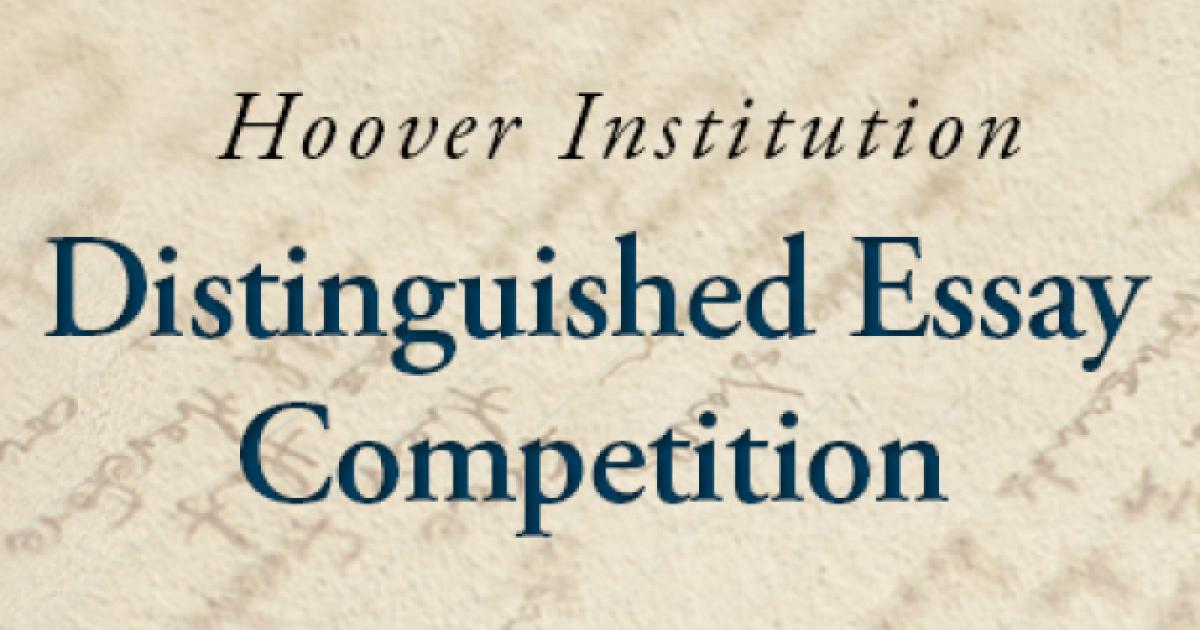 hoover-essay-competition_squarejpg.jpg