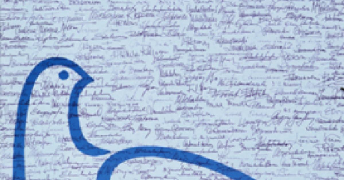 Poster Collection, INT 00491, Hoover Institution Archives.