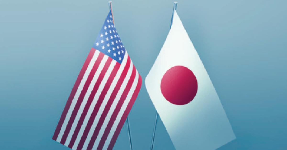 Image for US–Japan Global Cooperation In An Age Of Disruption