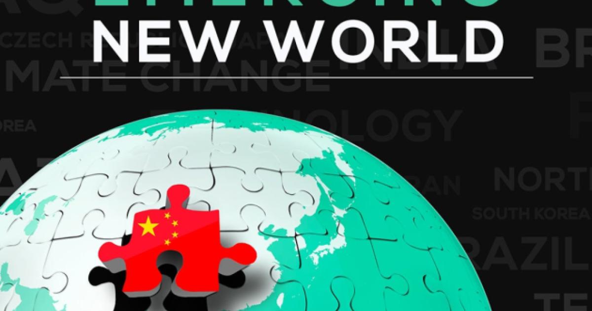 Image for Governance In An Emerging New World: China