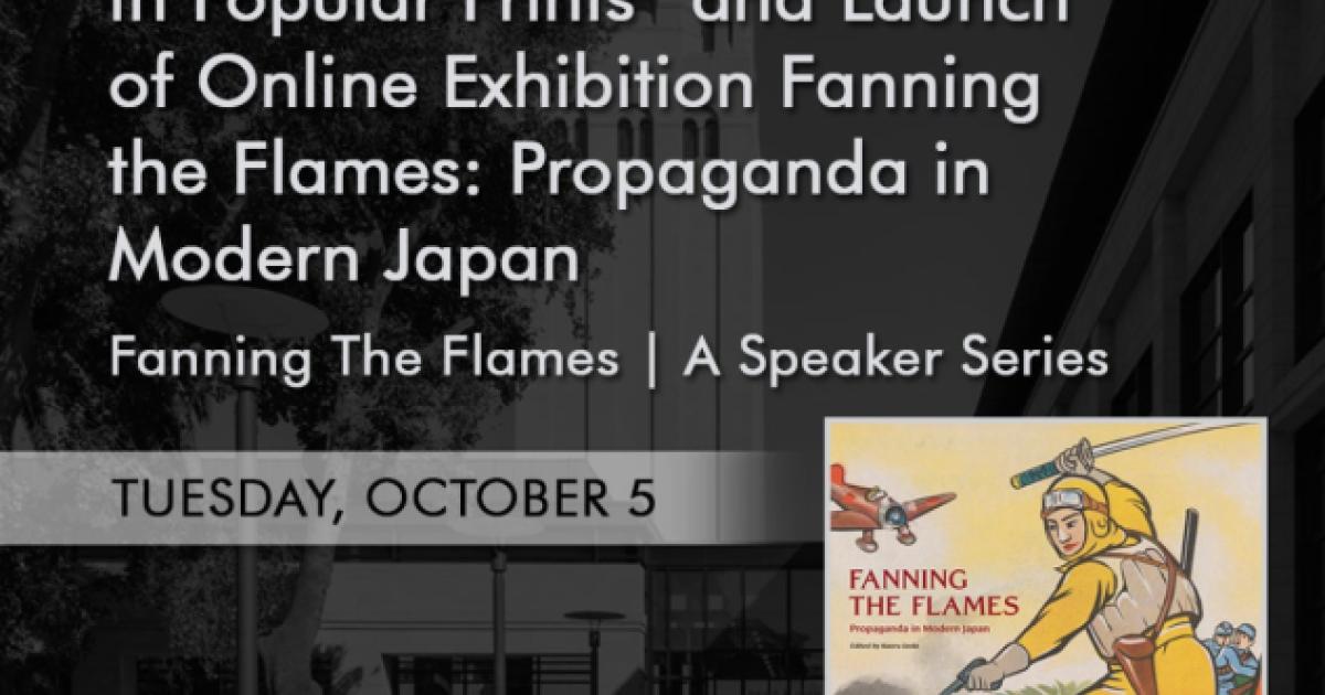 Image for “A Visual Revolution: The Emperor In Popular Prints” And Launch Of Online Exhibition Fanning The Flames: Propaganda In Modern Japan