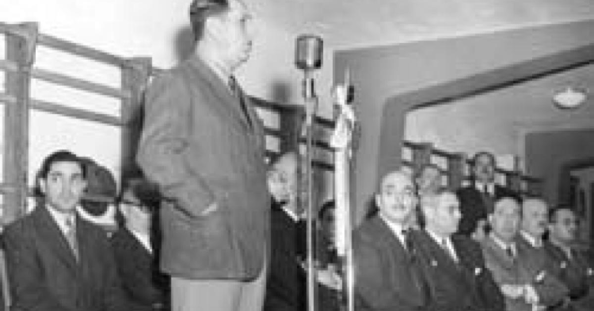 Image for "Perón in Exile" Conference