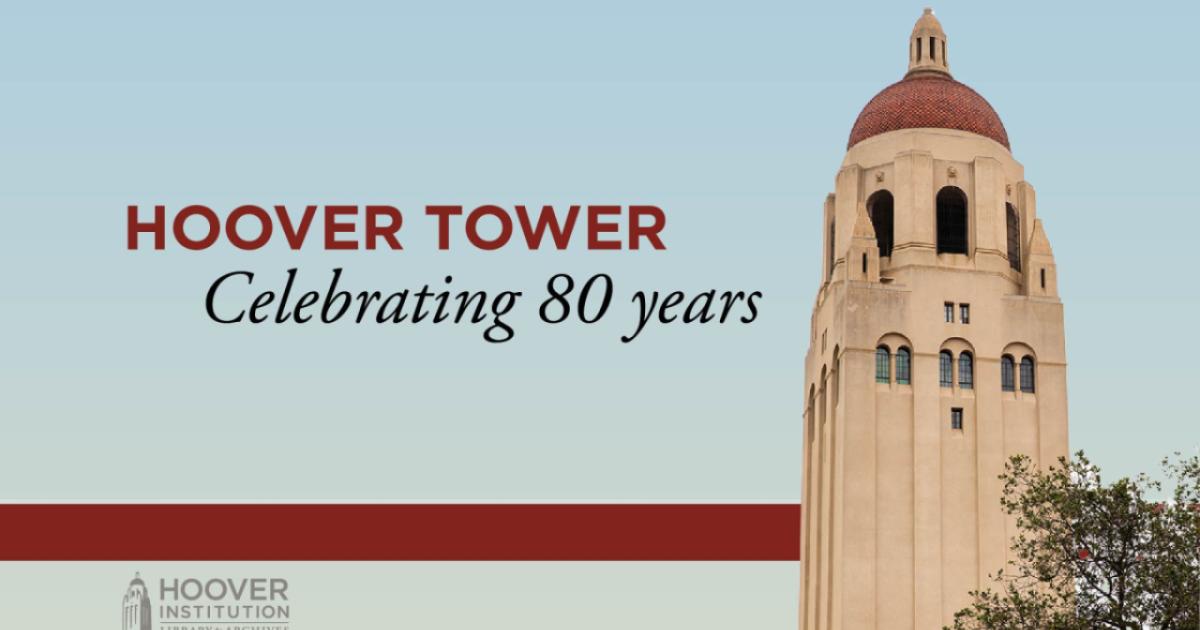 Image for A Carillon Concert For The 80th Anniversary Of The Hoover Tower