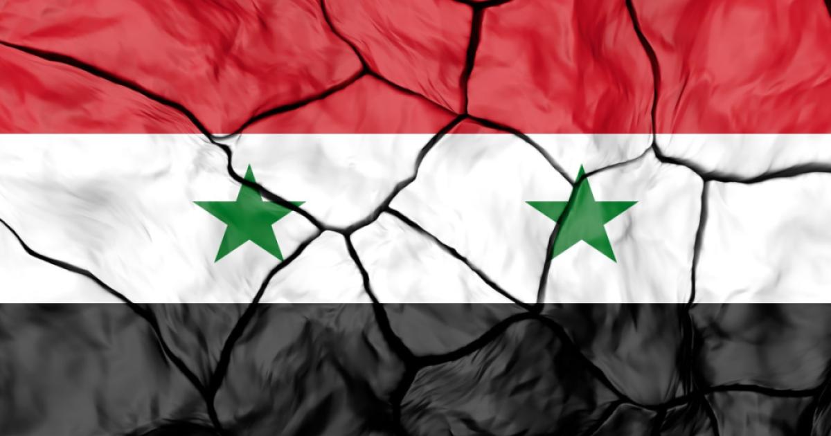 Image for The Syrian Requiem: The Civil War And Its Aftermath 