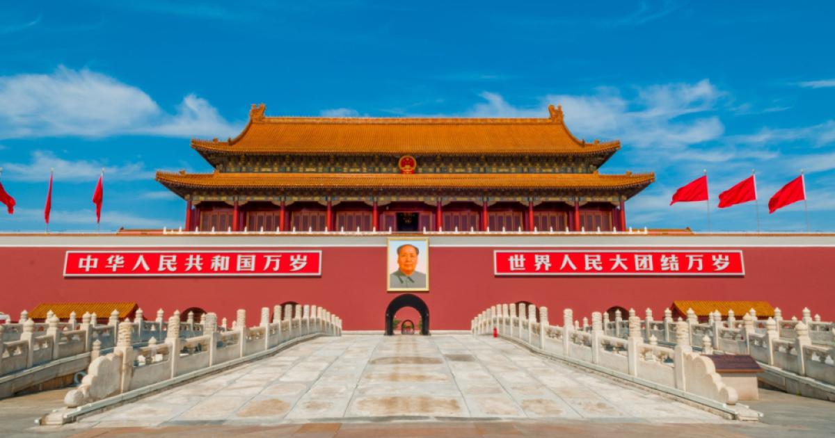 Image for The Legacy Of Tiananmen Square At 30