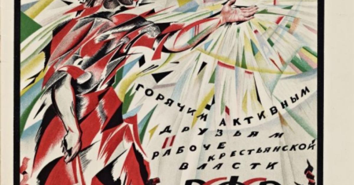 Image for The Crown Under The Hammer: Russia, Romanovs, Revolution