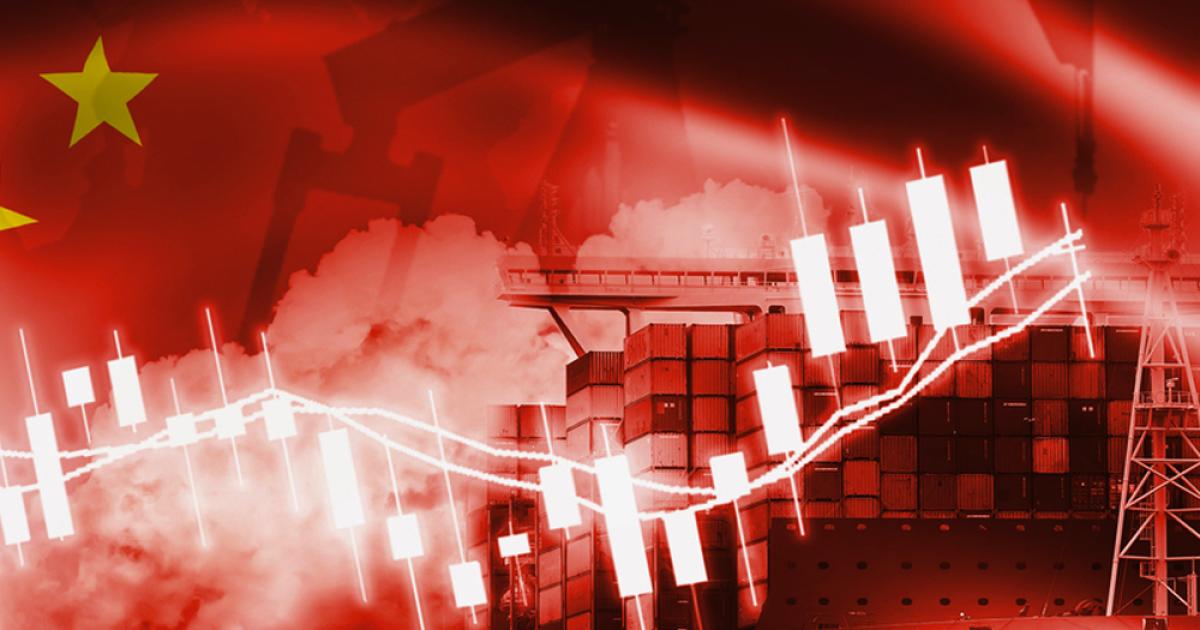 csgp industrialpolicies image