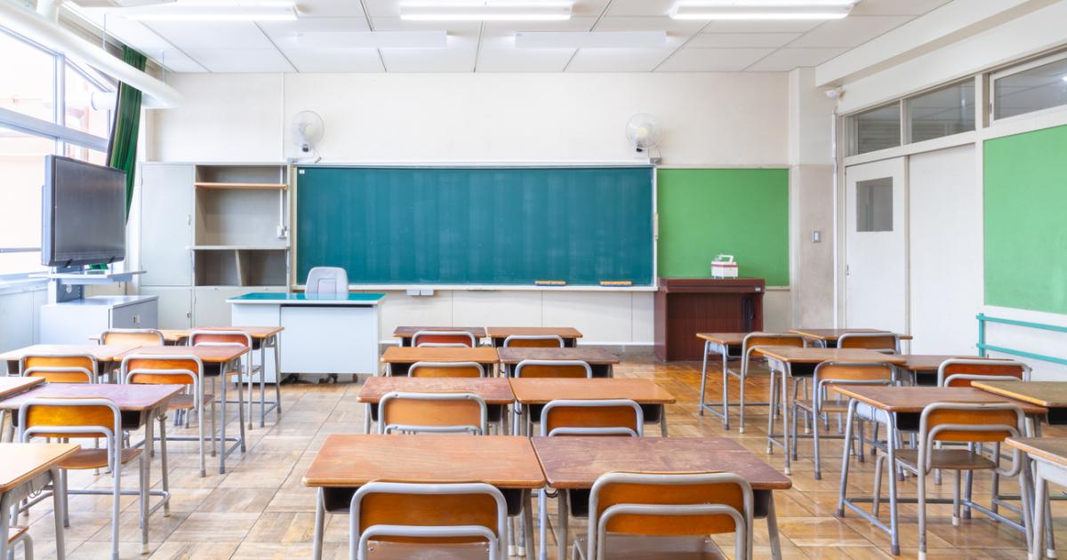 school   image