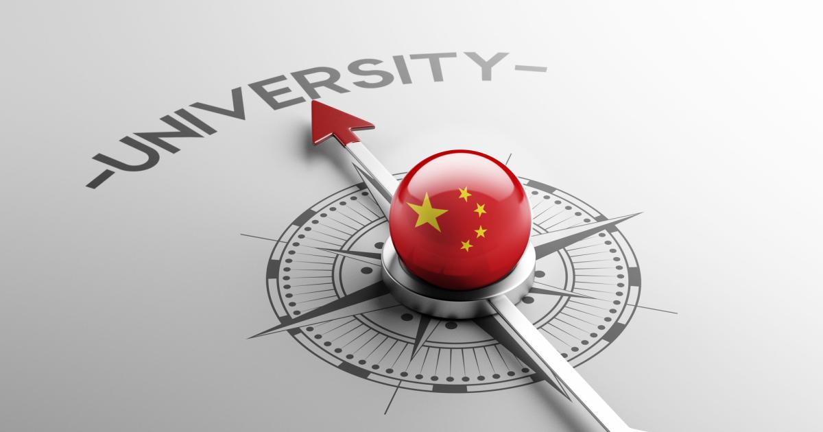 chinauniversity   image