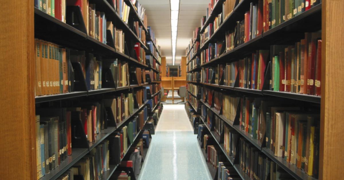 library   medium image