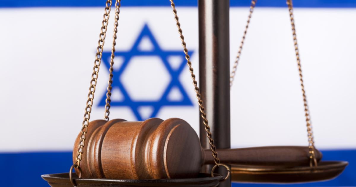 jewcourt image