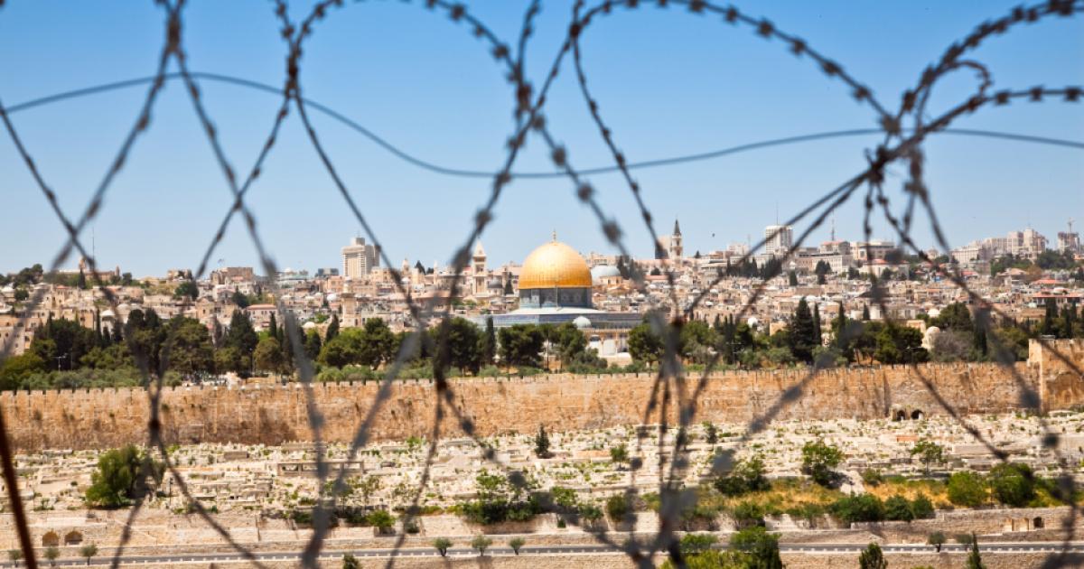 jerusalemisrael shutterstock  image