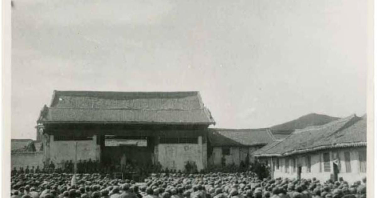 Mao Zedong Oration in Yan’an, circa 1937