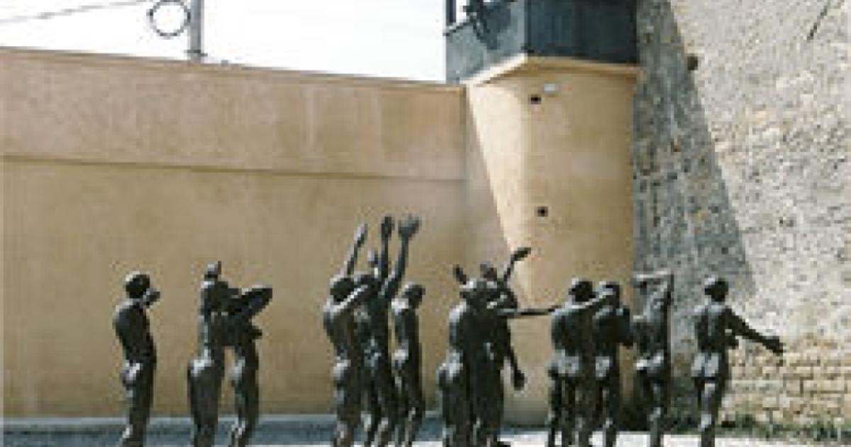 Courtyard of Former Communist Prison of Sighet