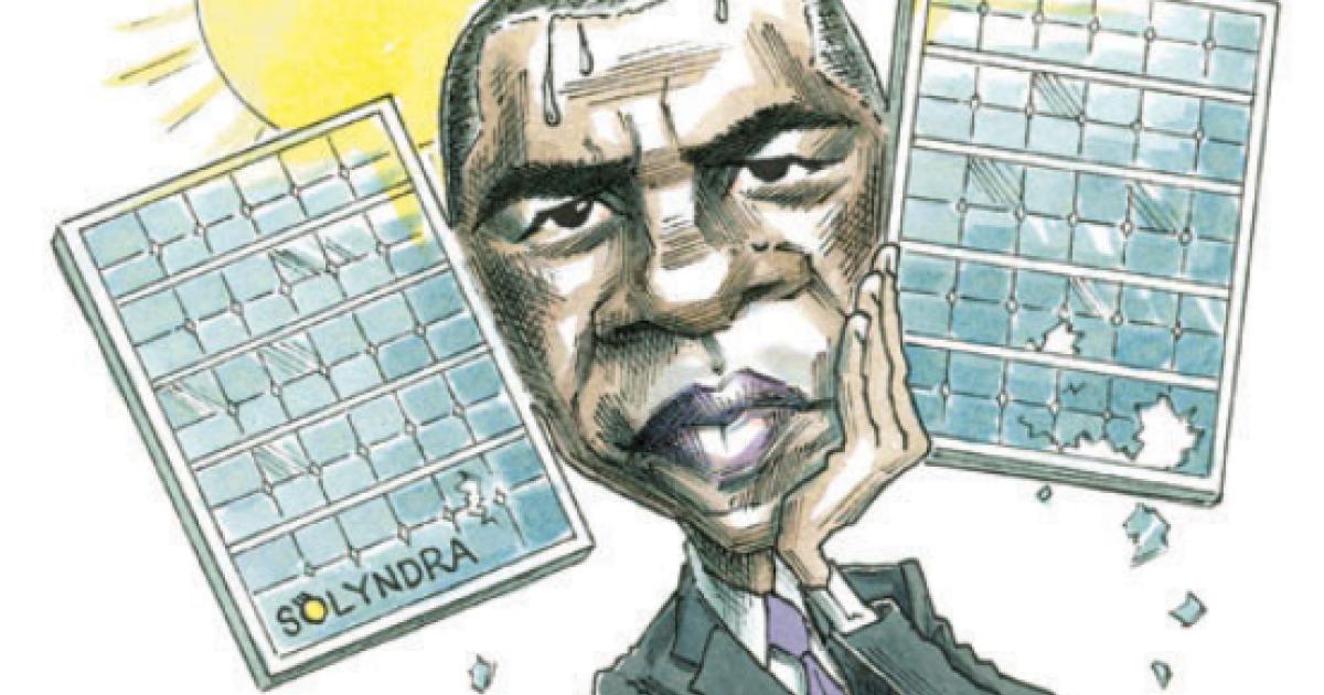 Obama and ice cubes