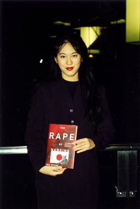 2004c22_chang_box352_fol16_001201305131549.jpg