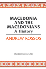 RossosBookCover.jpg