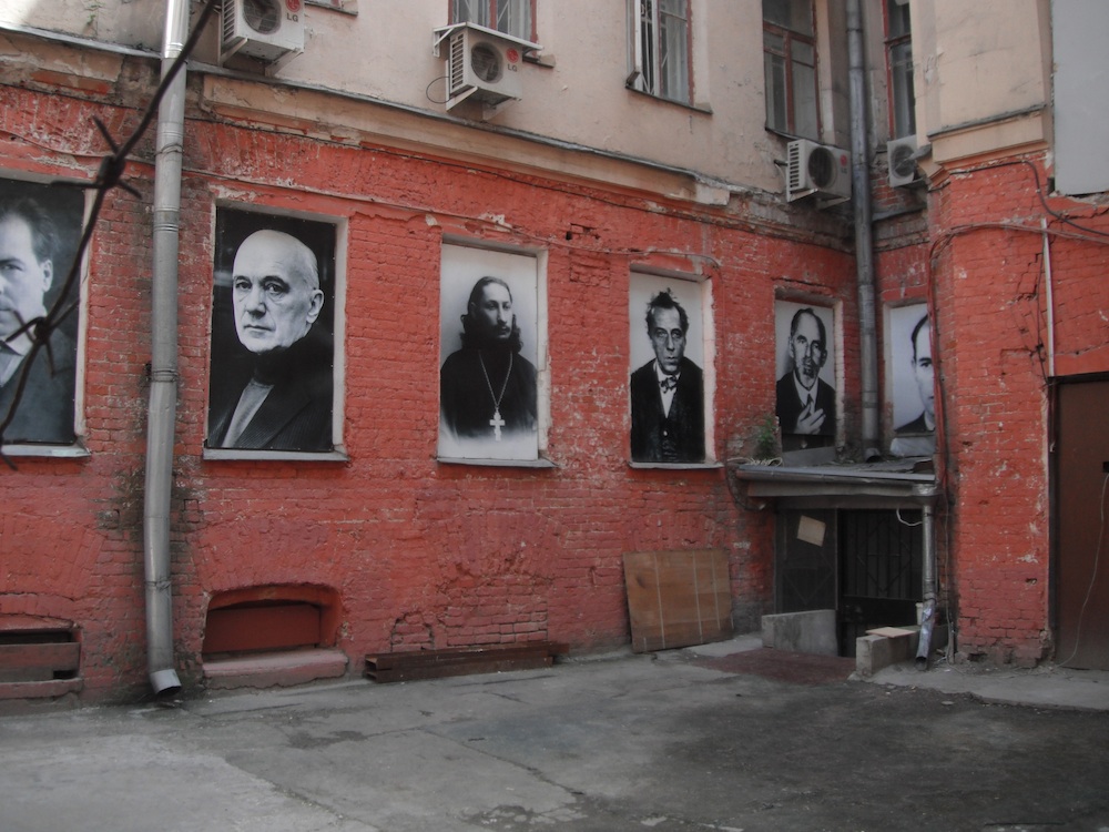 alexopoulos-gulag-museum-moscow201301071524.jpg