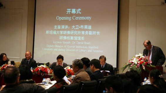 brady-archives-china-201212051205.jpg