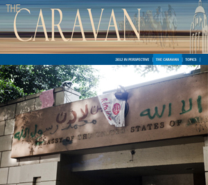 caravan20121127855.jpg