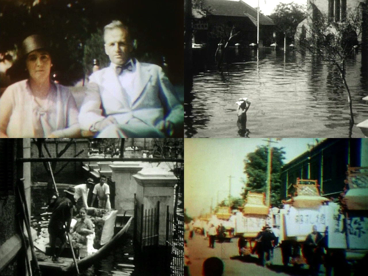 combinedstills-201308271100.jpg