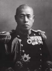 Admiral Yamamoto Isoroku